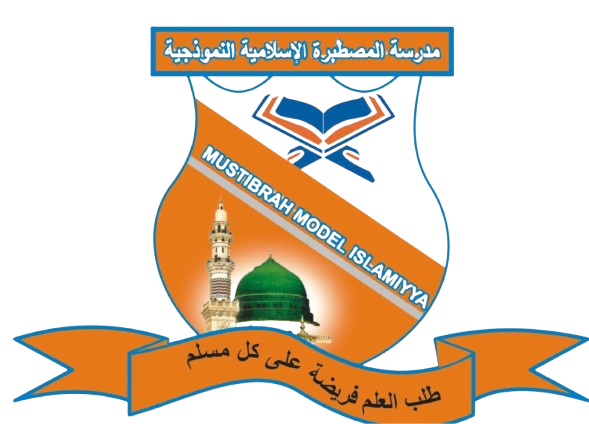 MUSTIBRAH COLLEGE Logo